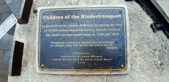 „CHILDREN OF KİNDERTRANSPORT“